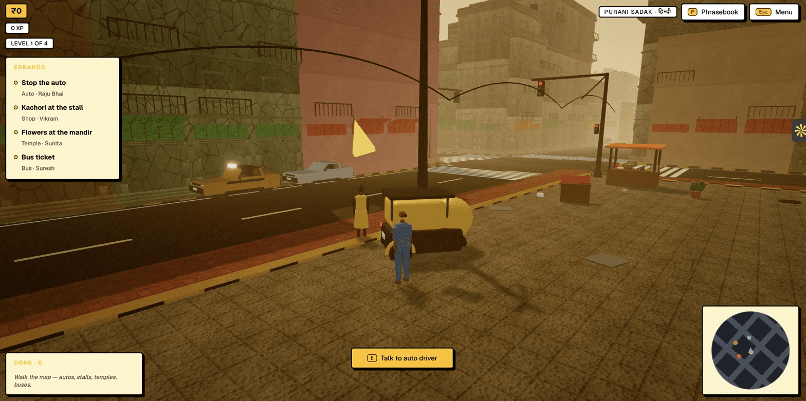 Sadak screenshot